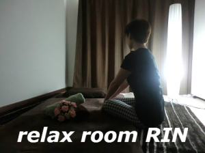 relax room rin